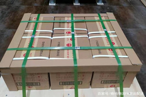 德宏航空邮寄酒水【机场货运当天